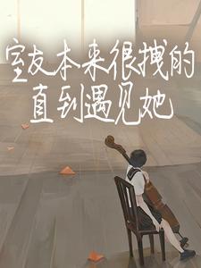 初羽沈濯 初羽沈濯